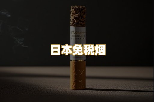 越南代工爆珠